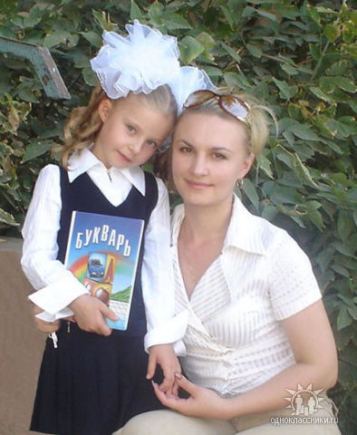 Екатерина Шалдина