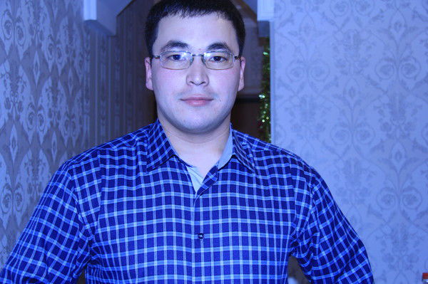 Саясат .......