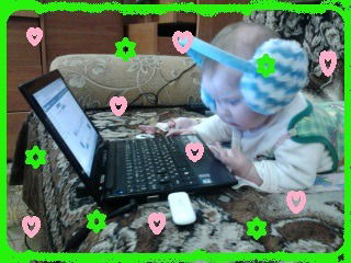 Елена Кудашева