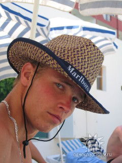 Евгений Прописцов