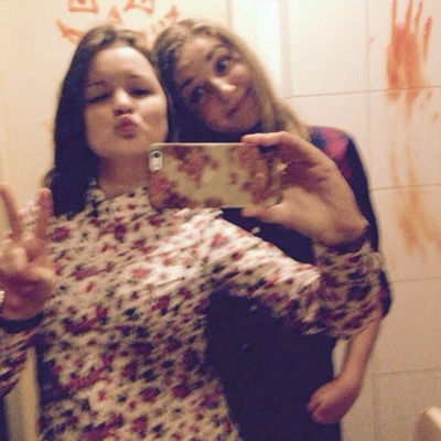 Ольга Дементьева