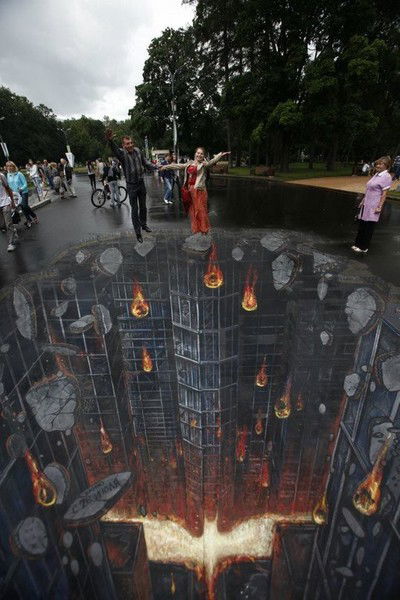 Эдуард Леонов