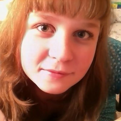 Ирина Плетенева