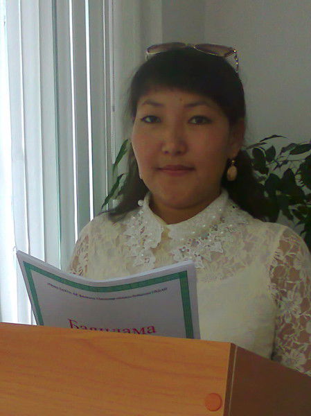 Еркегуль Сахаба