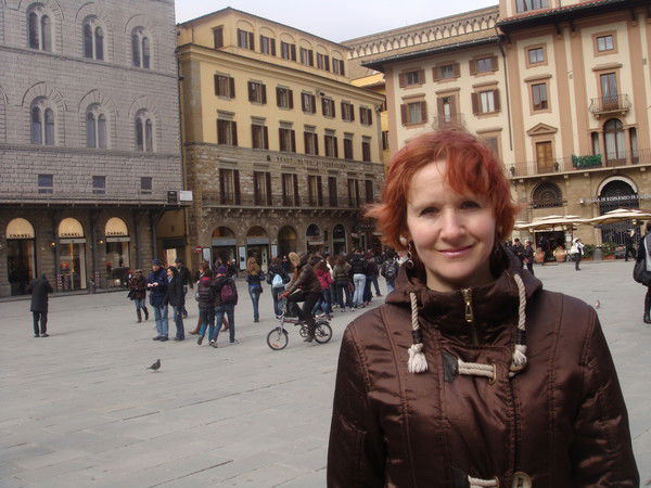 Светлана Васильева