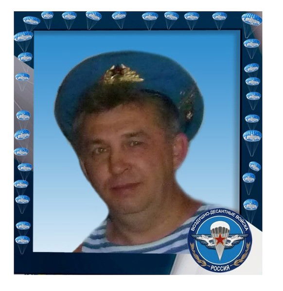 Андрей Кутиев