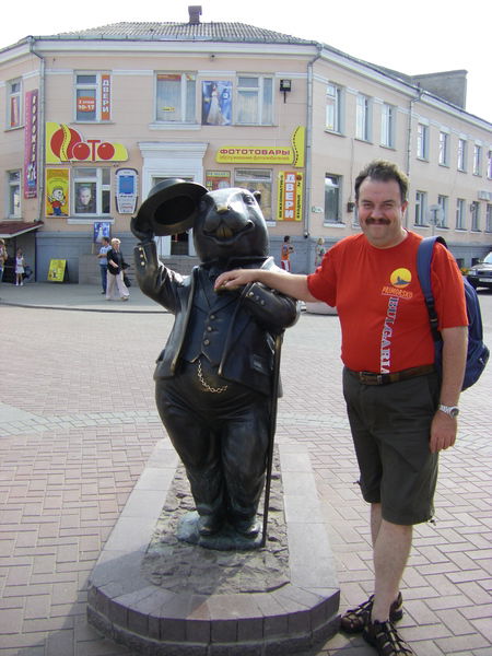 Гена Данилов