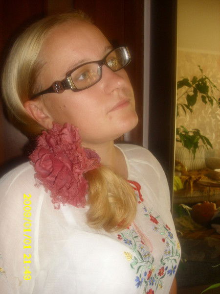 Ксенія Середюк