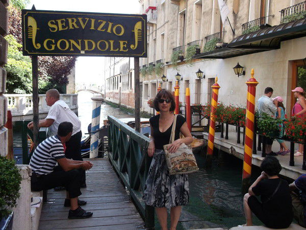 Елена Знатнова