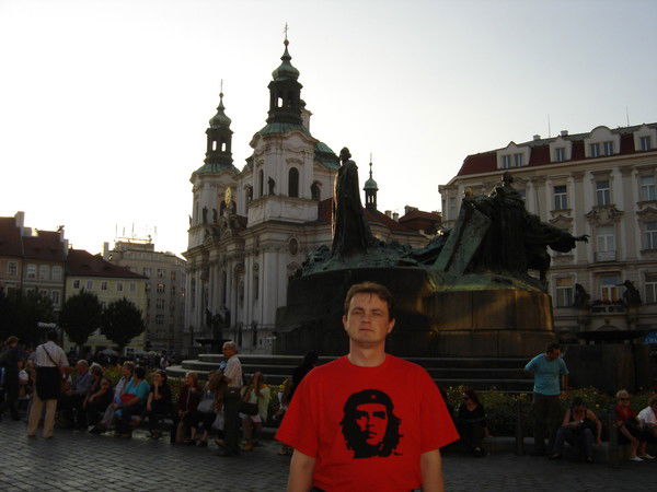 Павел Хлынов