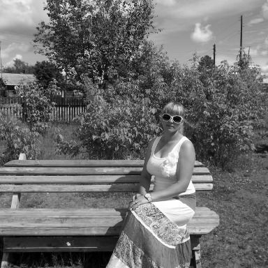 Eкатерина Тепловодская