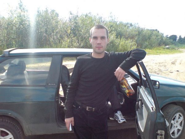 Дима Васькин