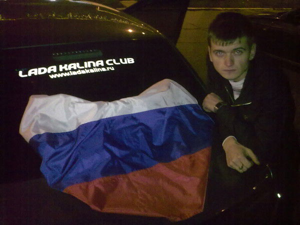 Данил Евстифеев