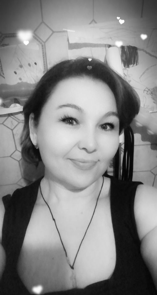 Одежда Надейник