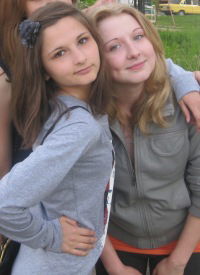 Ксения Симонова