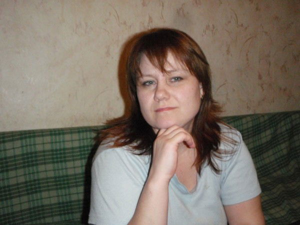 Наталья .....