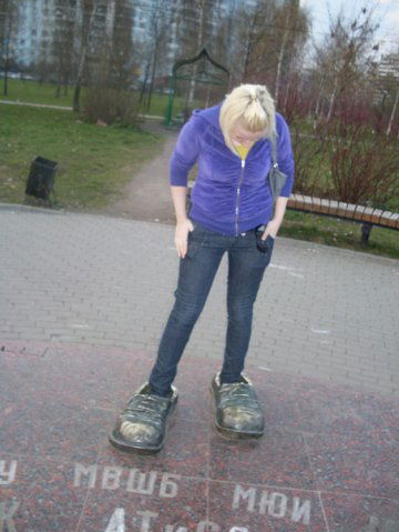 Машунька Дасаева