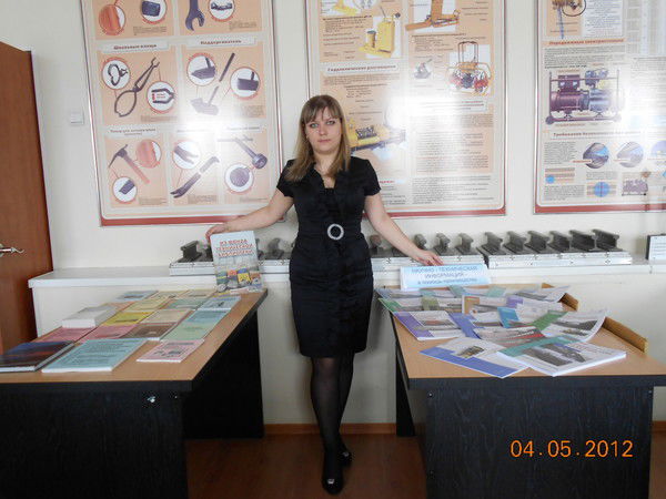 Татьяна Белоброва