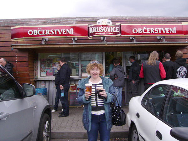 Галина Худякова