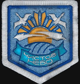 Эдуард Хафизов