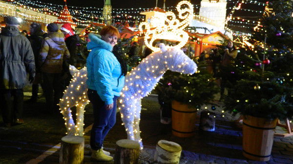 Светлана Епифанова.