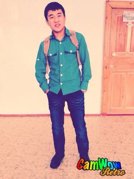 Жасканат ***************