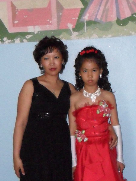 Роза Маукишева