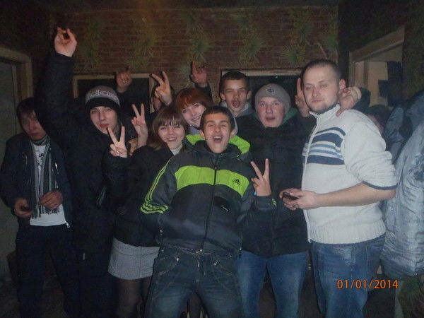 Александр Юрчук