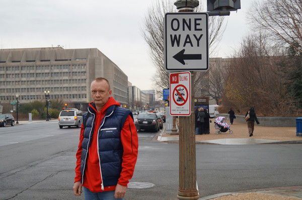 Андрей Варламов