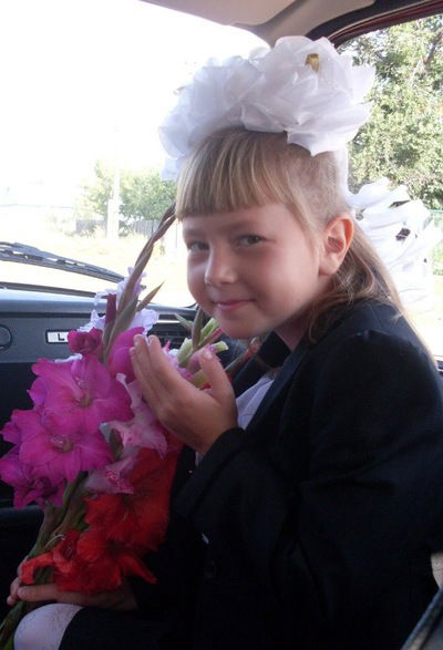 Анна Юртаева