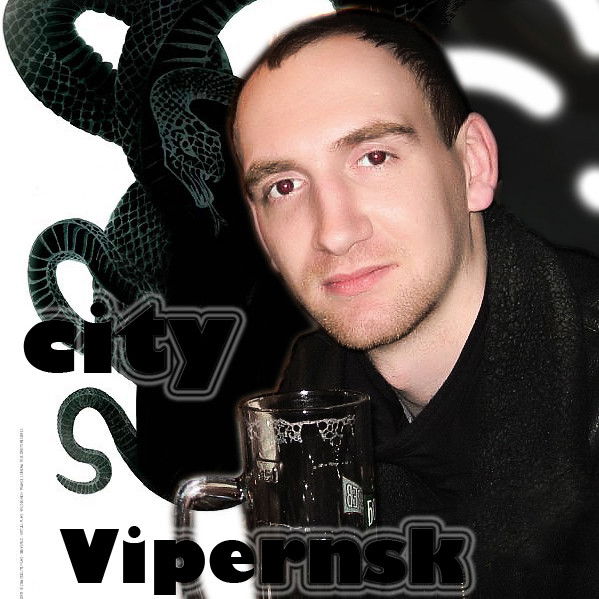 Алексей Vipernsk