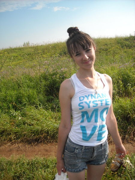 Анастасия Трефилова