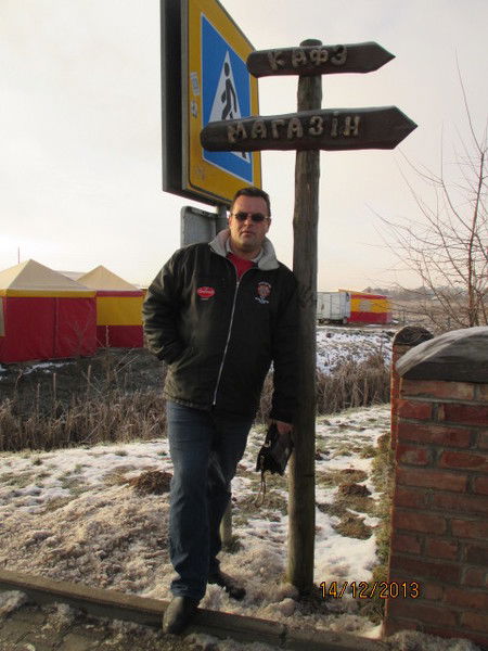 Сергей Махнач