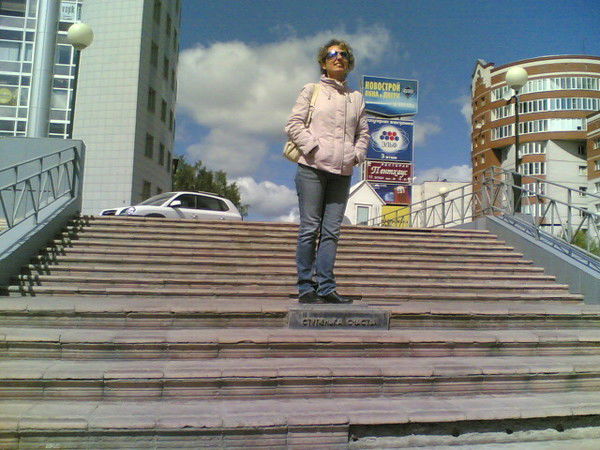 Елена Пугачёва