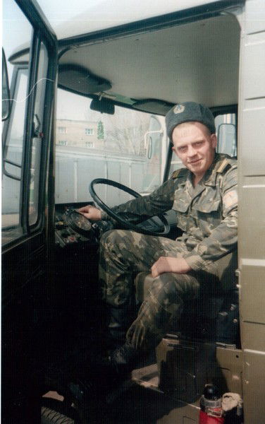 Серега Кисиль