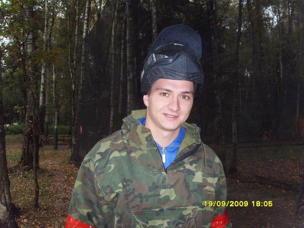 Максим Ермош