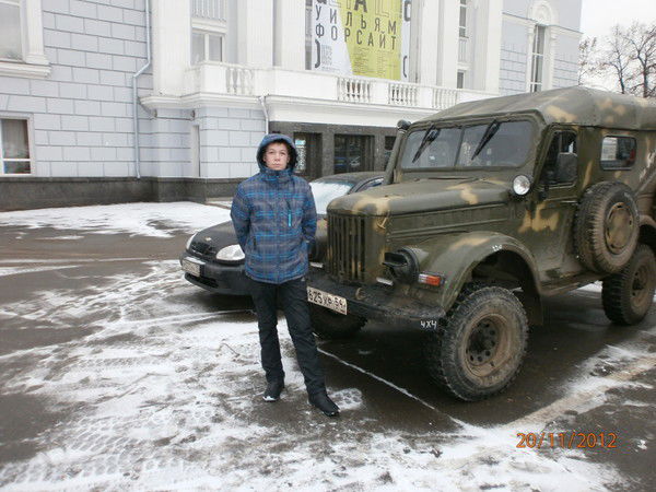 Иванов Ростислав Ростислав