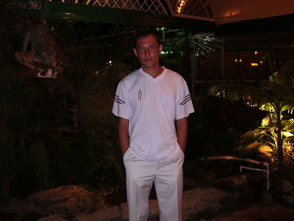 Эдуард Федоров