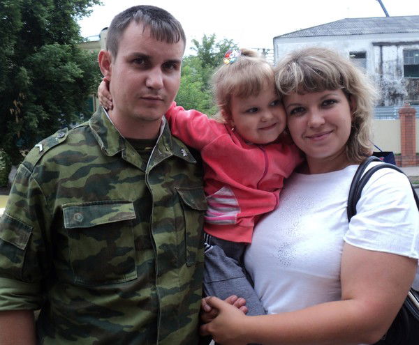 Евгении Лисин