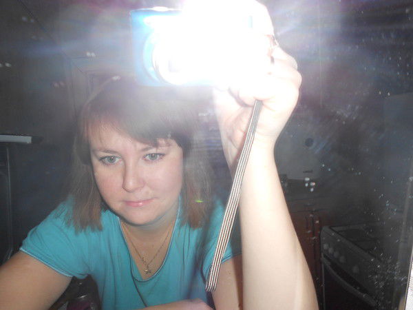 Алина Мигун