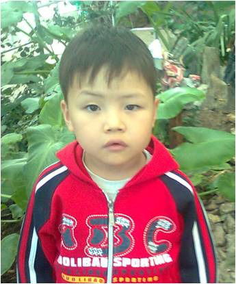 Мади Ерканат