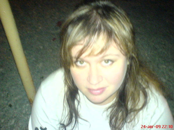 Ольга Чередниченко