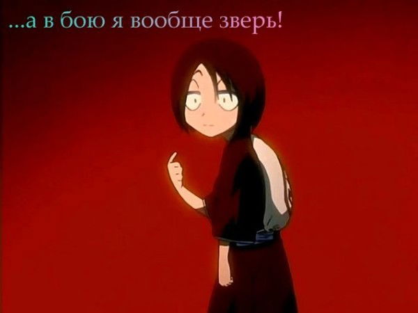 Дима Верхотин