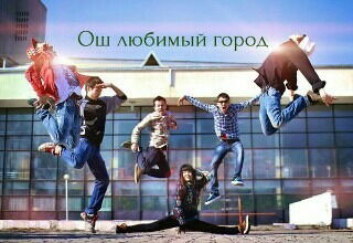 Нургаз Чынарбекович