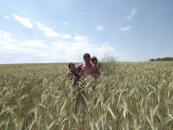 Юлия Холжигитова