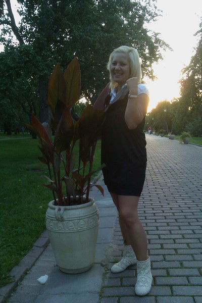 Екатерина Войтихова