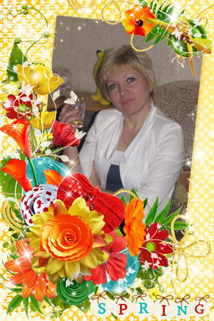 Галя Путрина