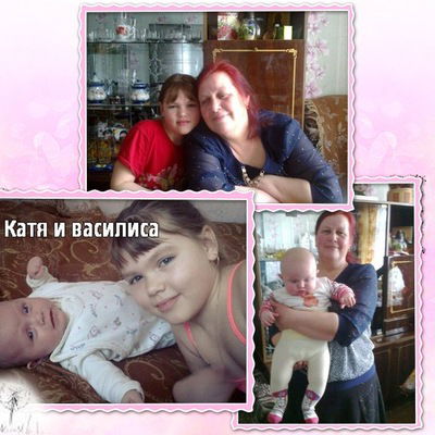 Анна Евстафьева