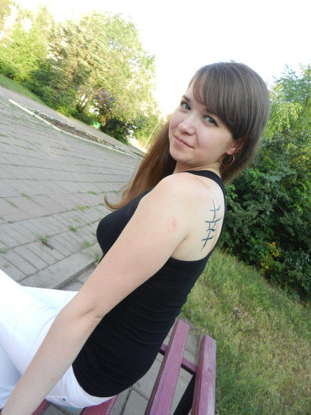 Гульнара ...