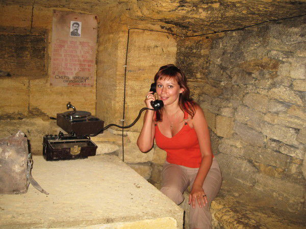 Лушникова Анна